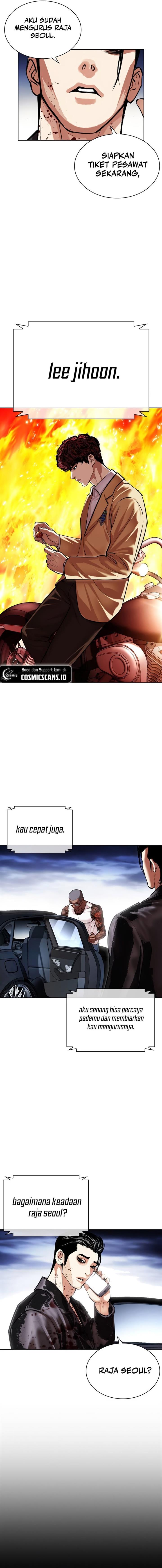 Read Lookism ID Manga Online