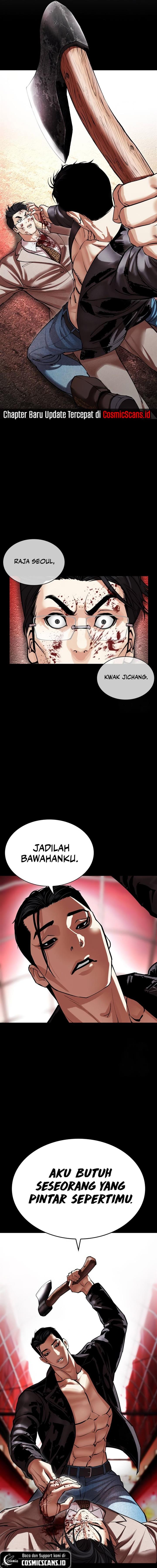 Read Lookism ID Manga Online