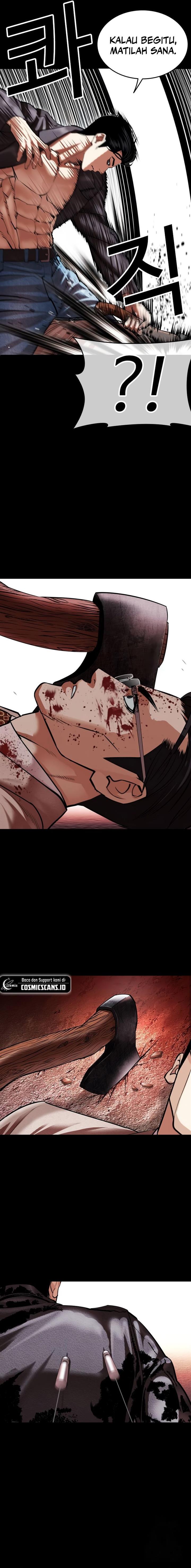 Read Lookism ID Manga Online