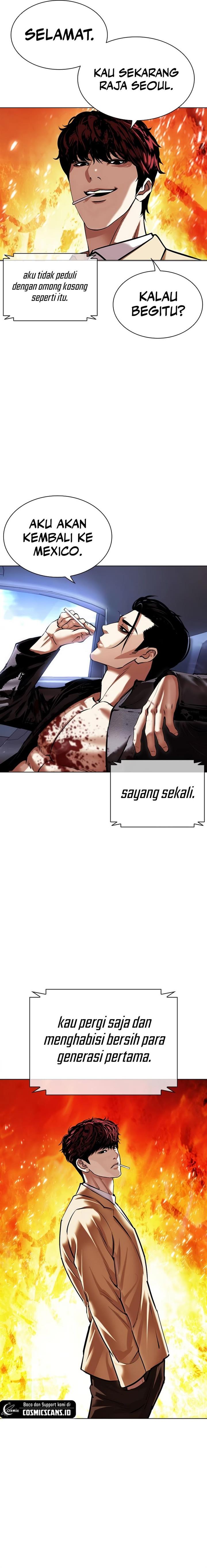 Read Lookism ID Manga Online
