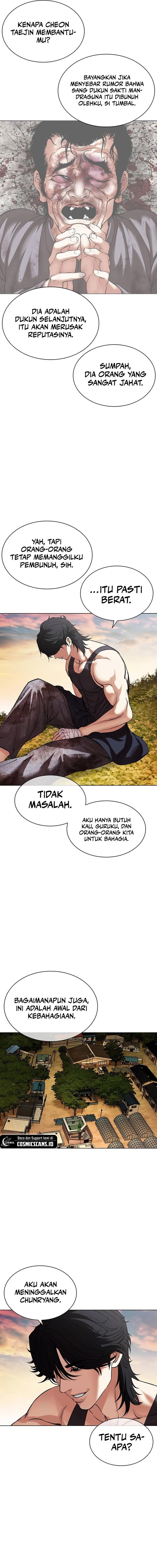 Read Lookism ID Manga Online