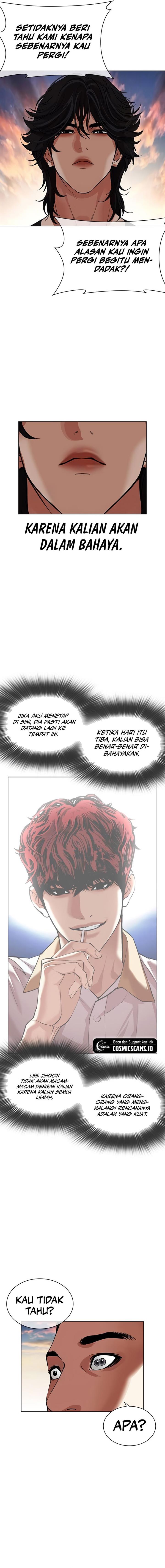 Read Lookism ID Manga Online