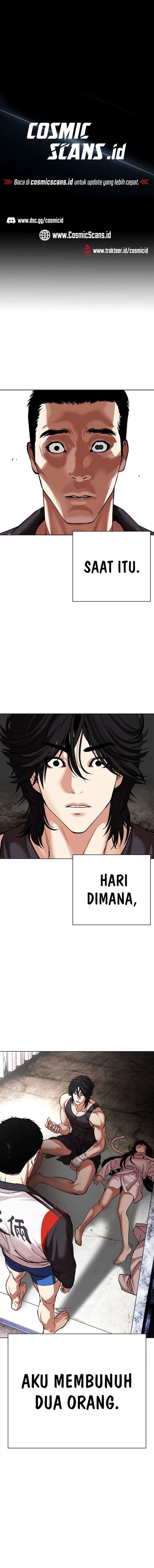 Read Lookism ID Manga Online