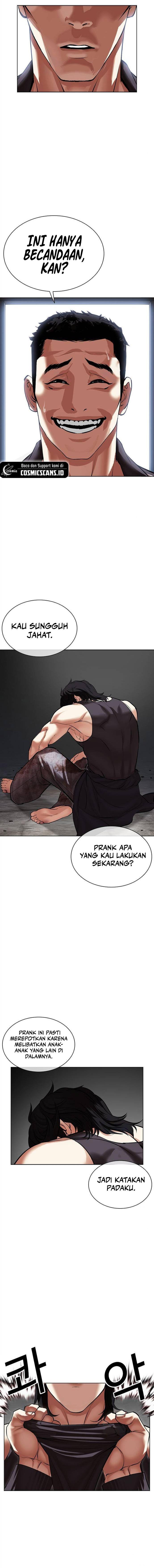 Read Lookism ID Manga Online