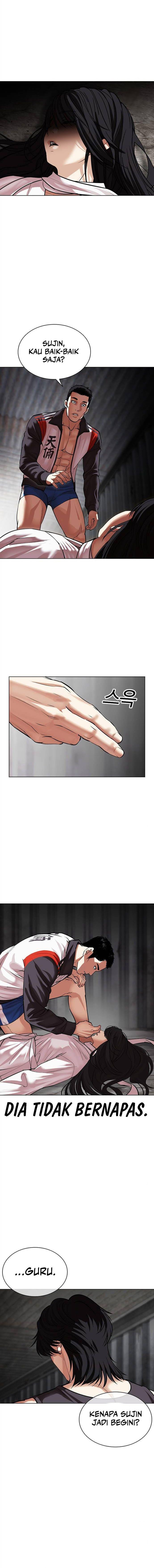 Read Lookism ID Manga Online