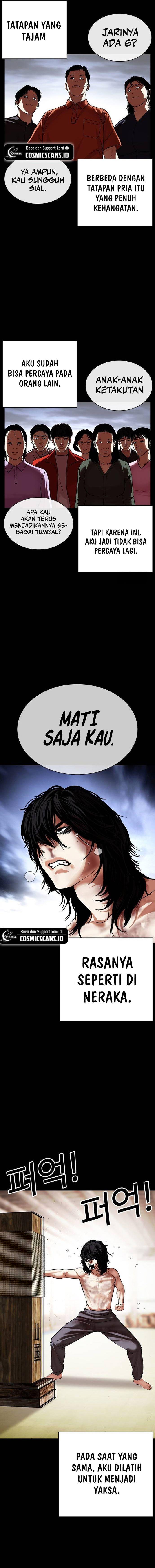 Read Lookism ID Manga Online