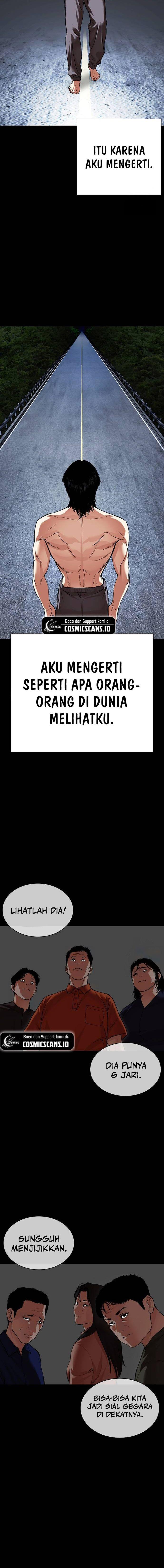 Read Lookism ID Manga Online