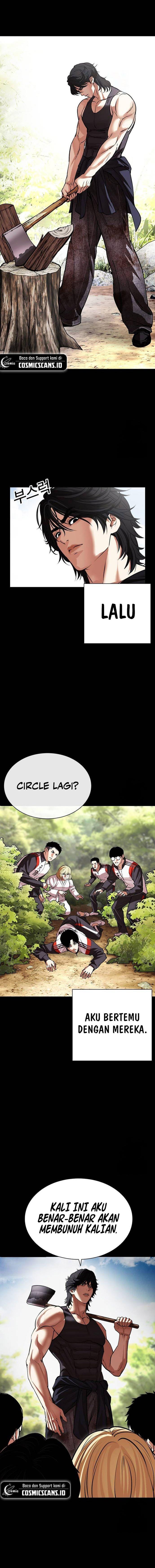 Read Lookism ID Manga Online