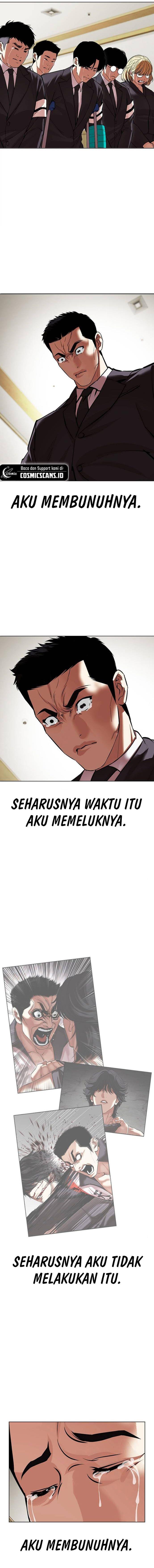 Read Lookism ID Manga Online