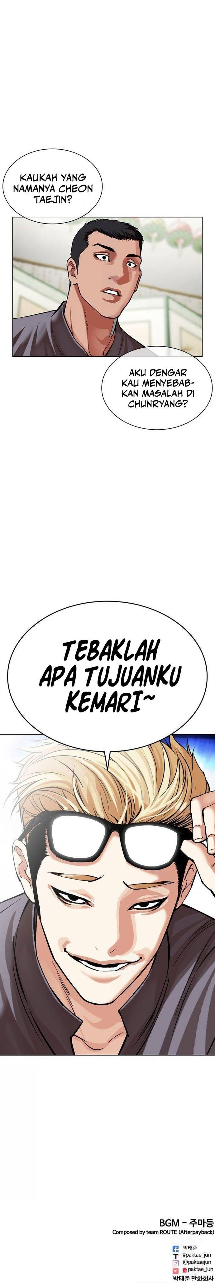 Read Lookism ID Manga Online