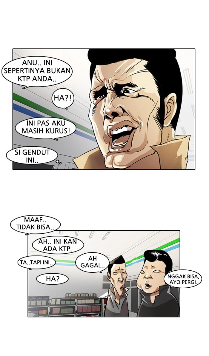 Read Lookism ID Manga Online