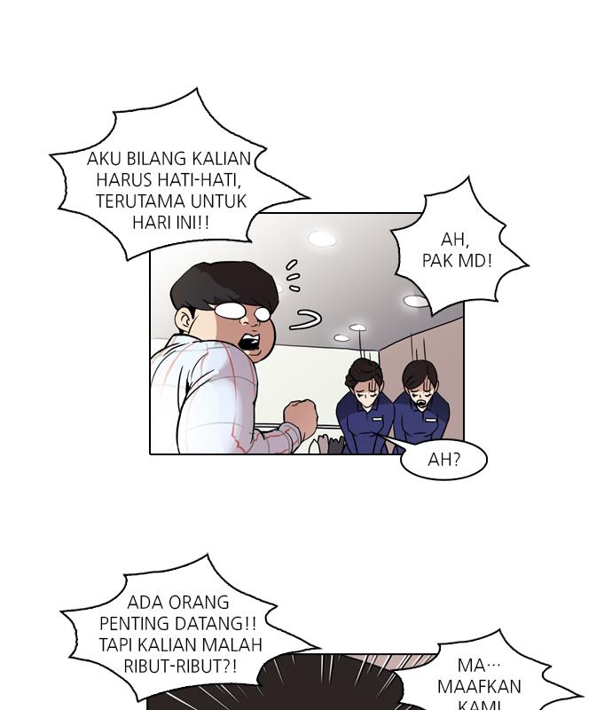 Read Lookism ID Manga Online
