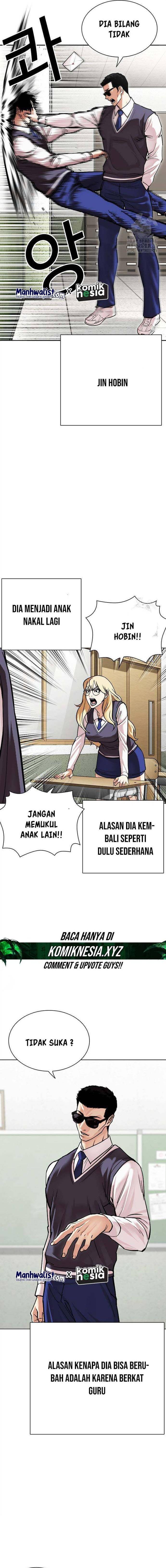 Read Lookism ID Manga Online