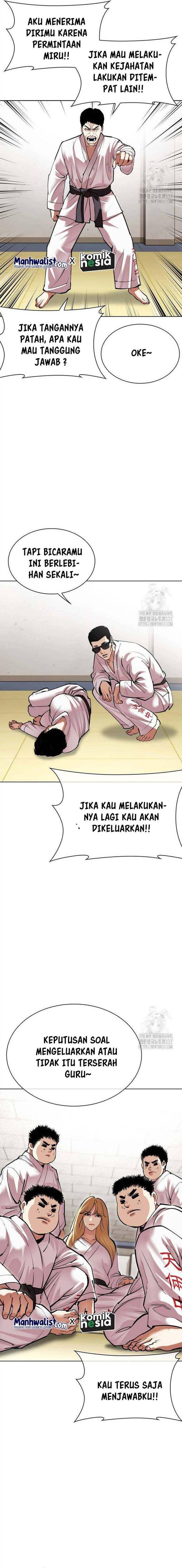 Read Lookism ID Manga Online