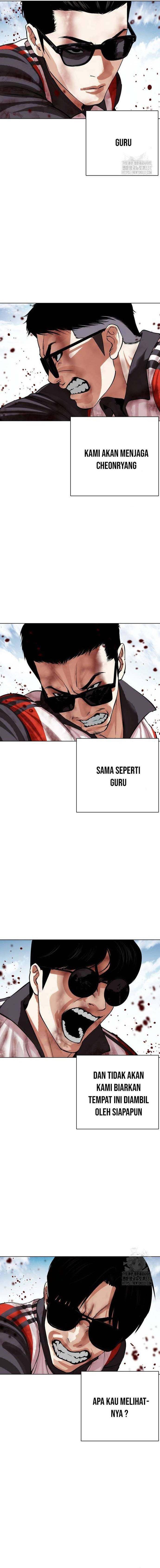 Read Lookism ID Manga Online