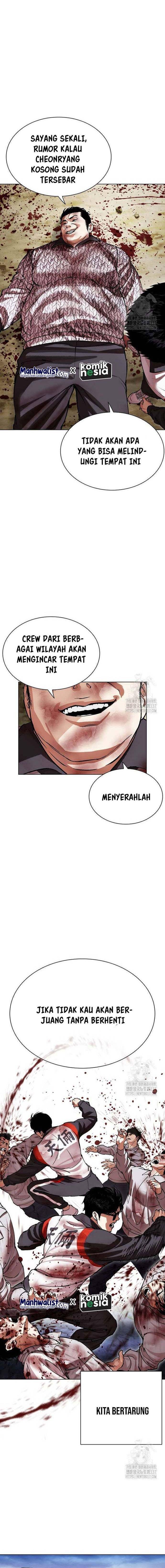 Read Lookism ID Manga Online