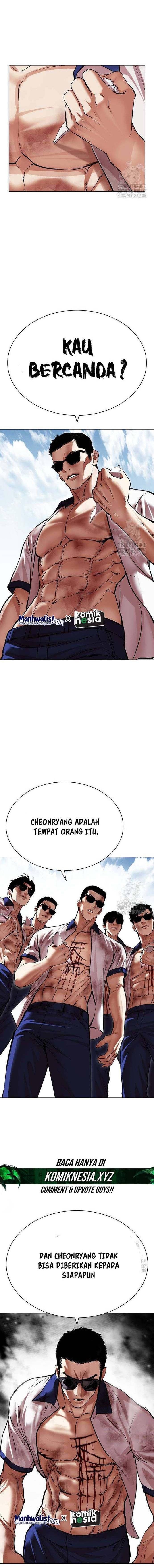 Read Lookism ID Manga Online