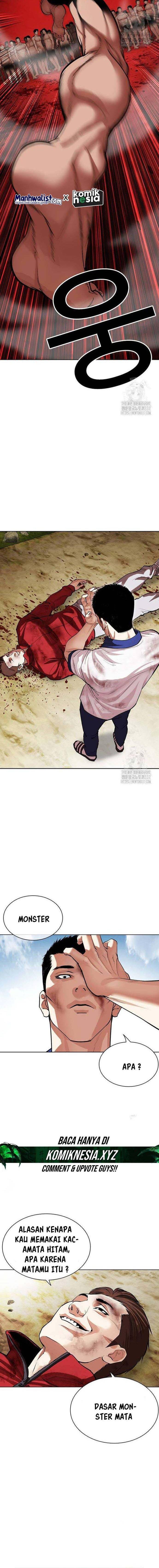Read Lookism ID Manga Online