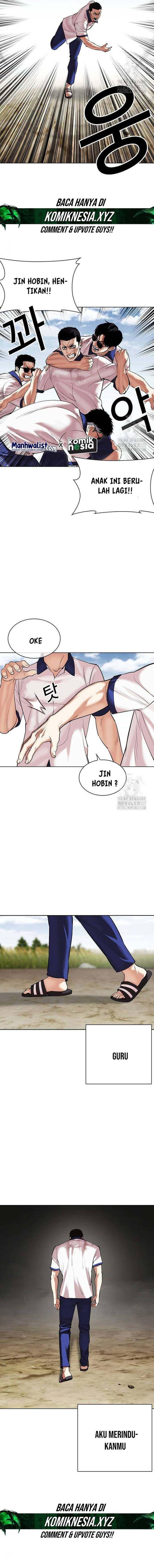 Read Lookism ID Manga Online
