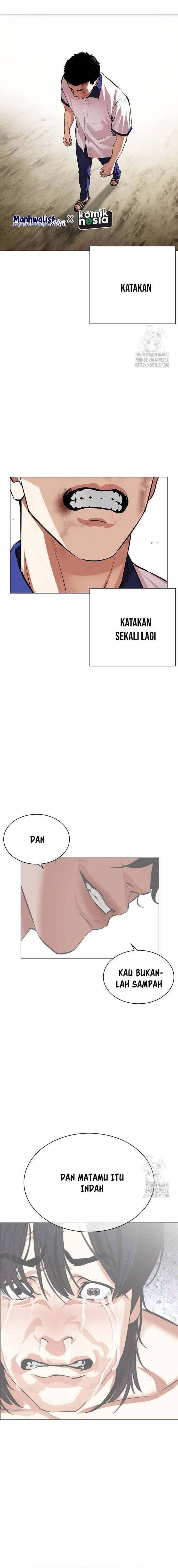 Read Lookism ID Manga Online