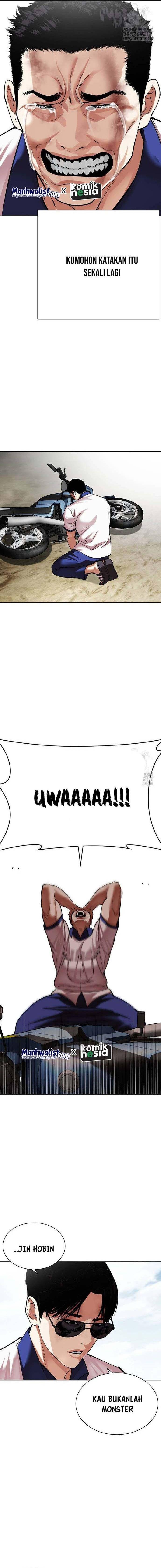 Read Lookism ID Manga Online