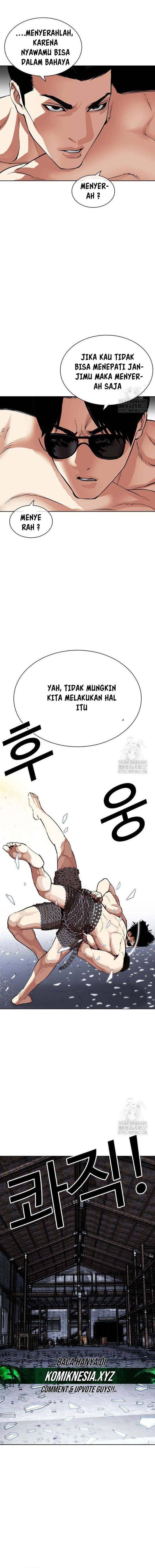 Read Lookism ID Manga Online