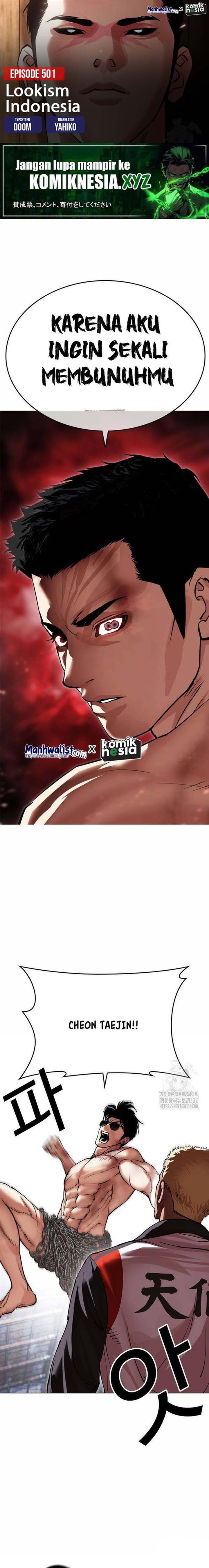Read Lookism ID Manga Online