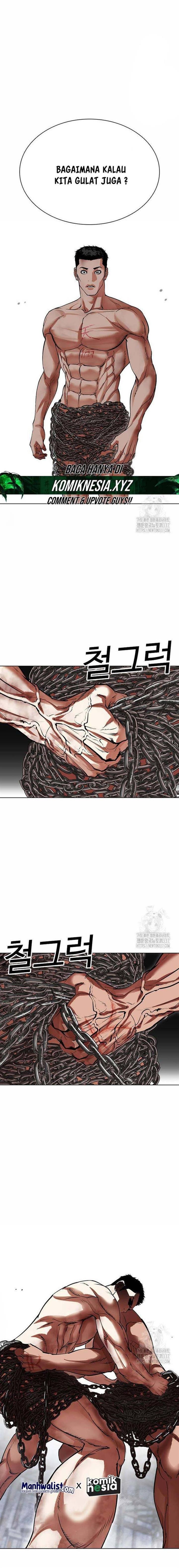 Read Lookism ID Manga Online
