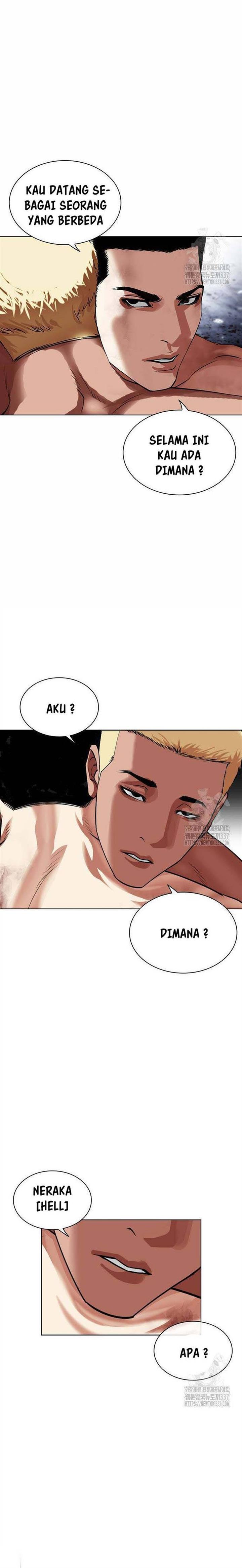 Read Lookism ID Manga Online