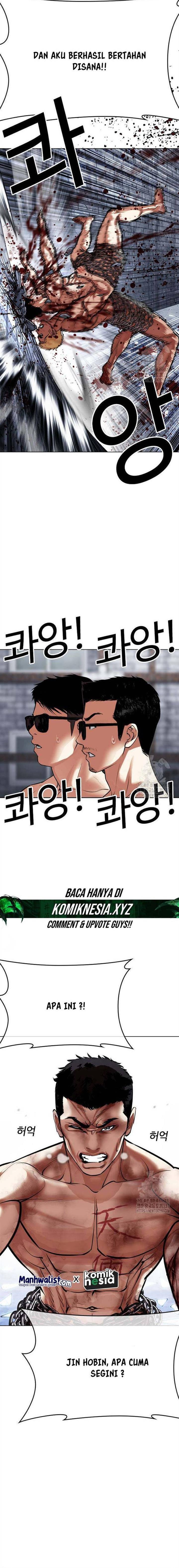Read Lookism ID Manga Online