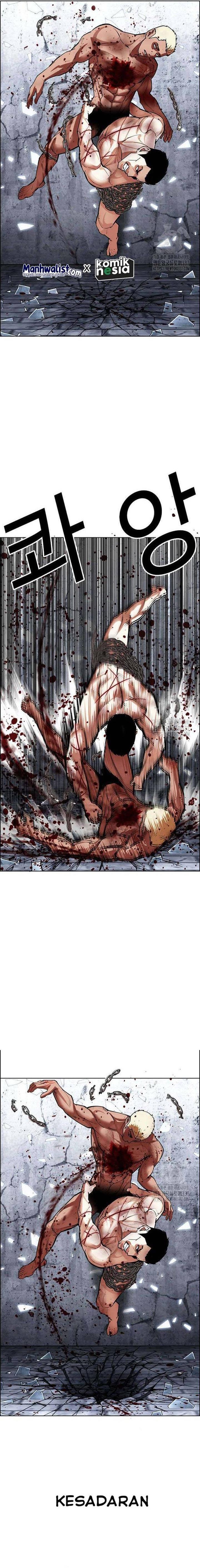 Read Lookism ID Manga Online
