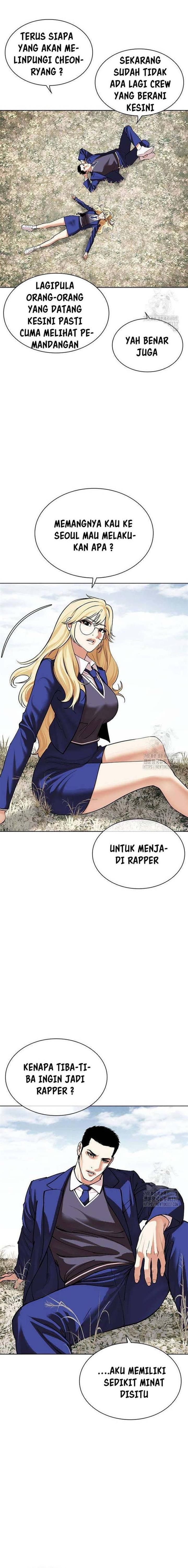 Read Lookism ID Manga Online