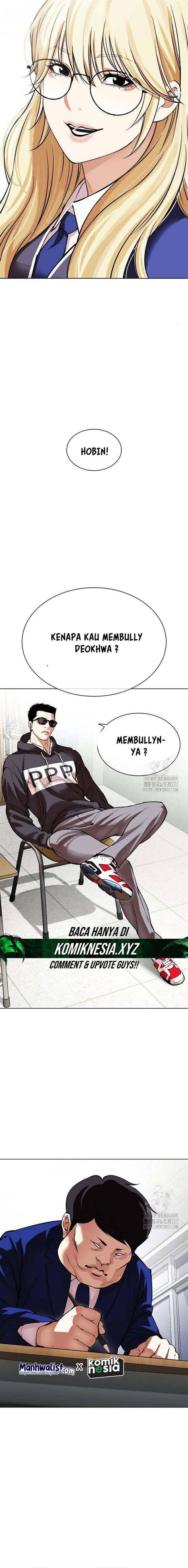 Read Lookism ID Manga Online