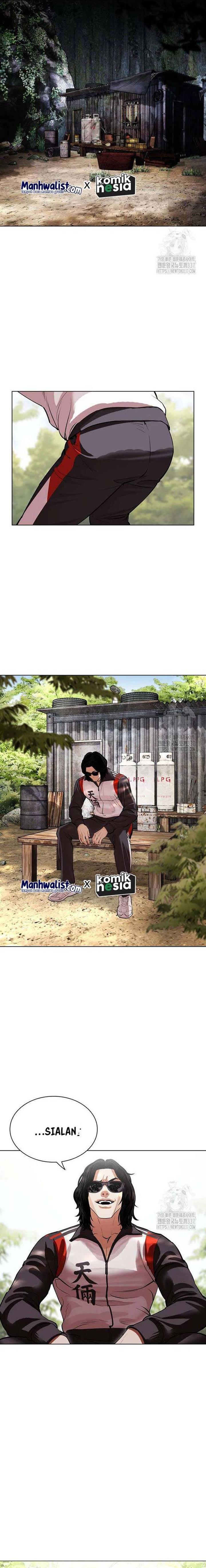 Read Lookism ID Manga Online
