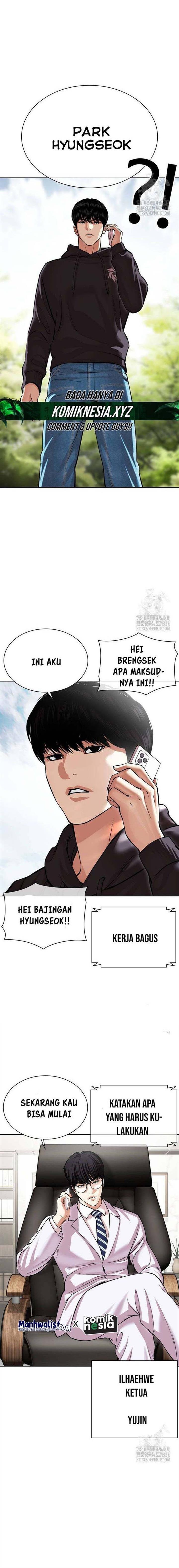 Read Lookism ID Manga Online