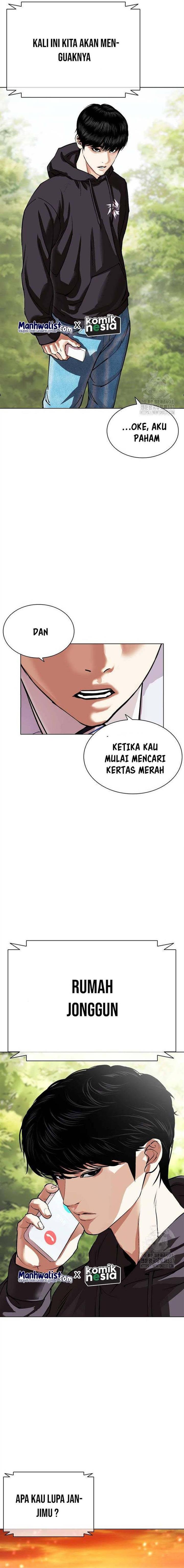 Read Lookism ID Manga Online
