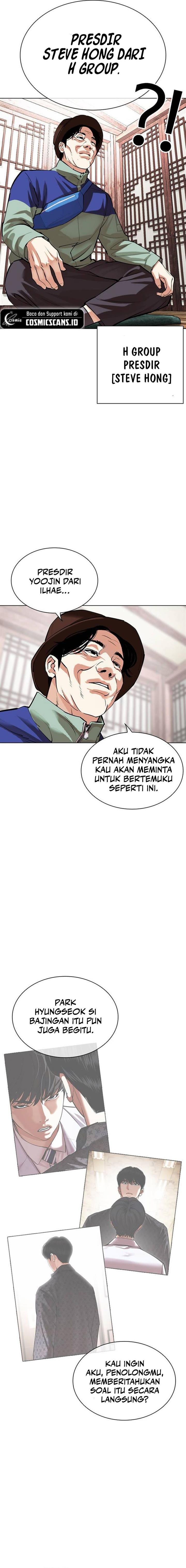 Read Lookism ID Manga Online
