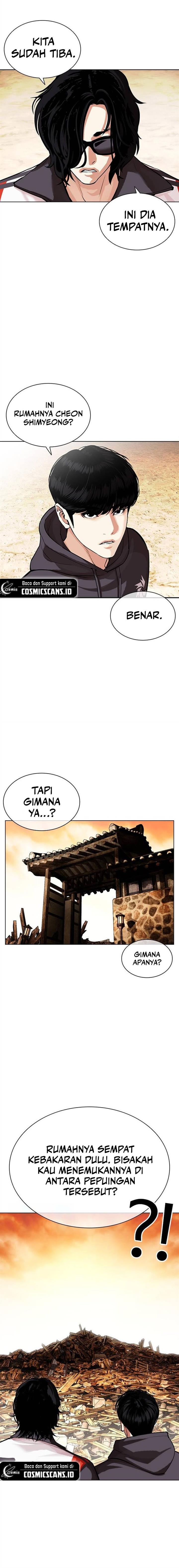 Read Lookism ID Manga Online