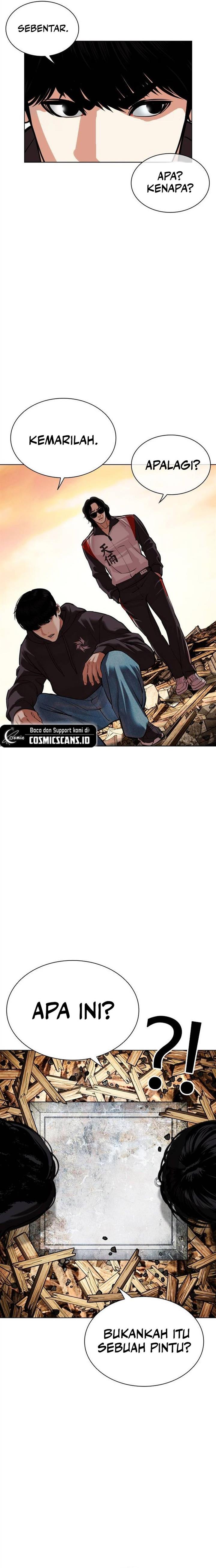 Read Lookism ID Manga Online