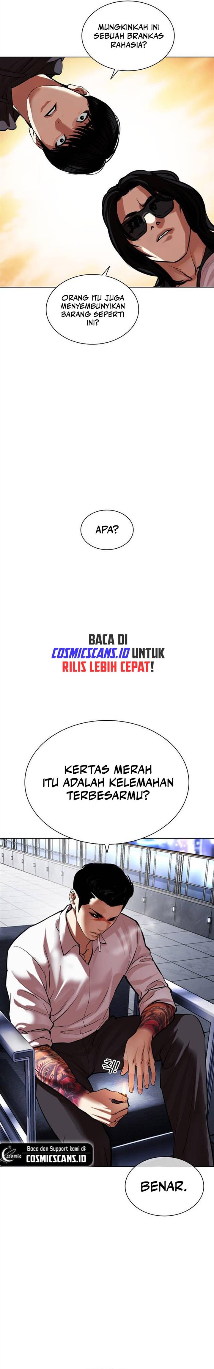 Read Lookism ID Manga Online