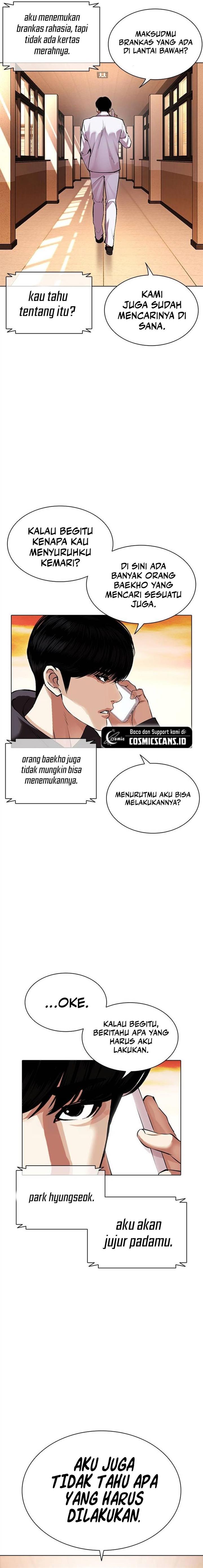 Read Lookism ID Manga Online