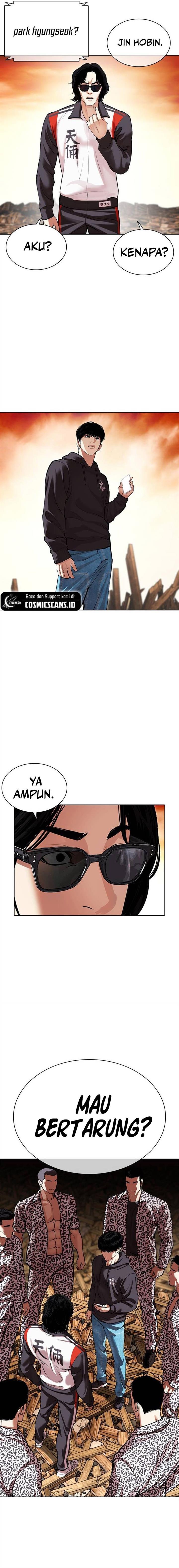 Read Lookism ID Manga Online