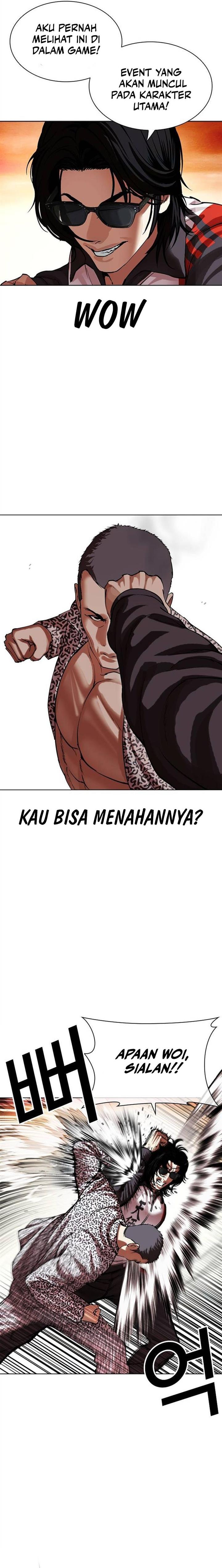 Read Lookism ID Manga Online