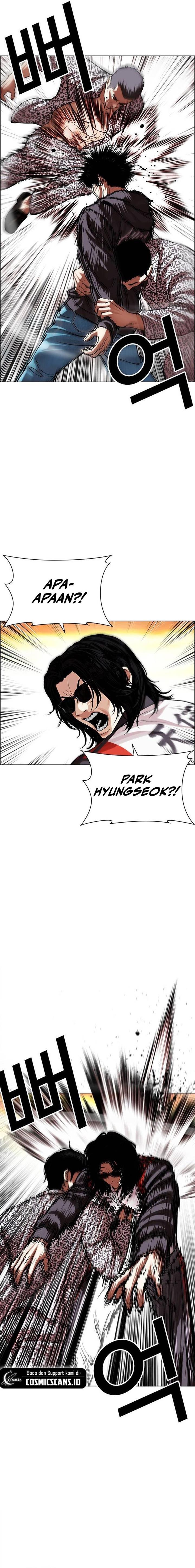 Read Lookism ID Manga Online