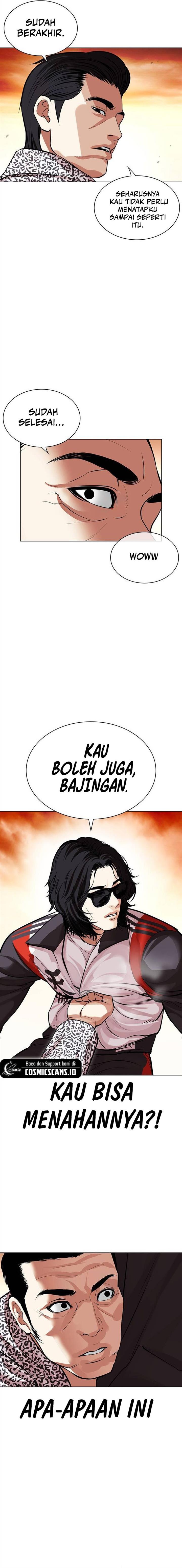 Read Lookism ID Manga Online