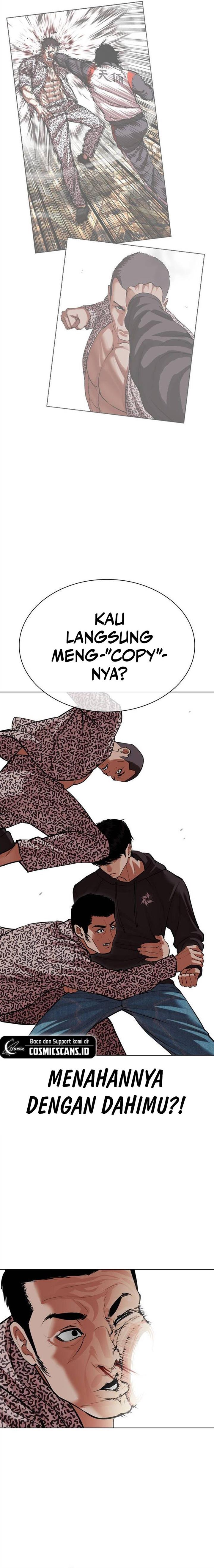 Read Lookism ID Manga Online