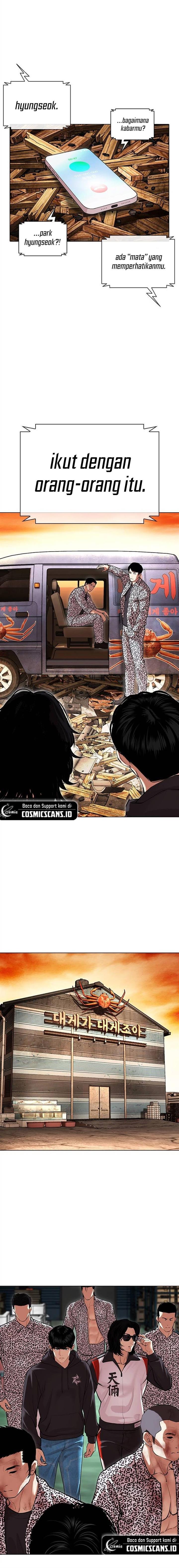 Read Lookism ID Manga Online