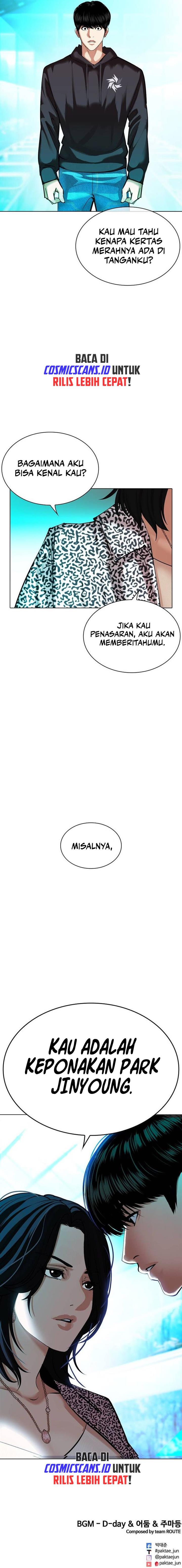 Read Lookism ID Manga Online