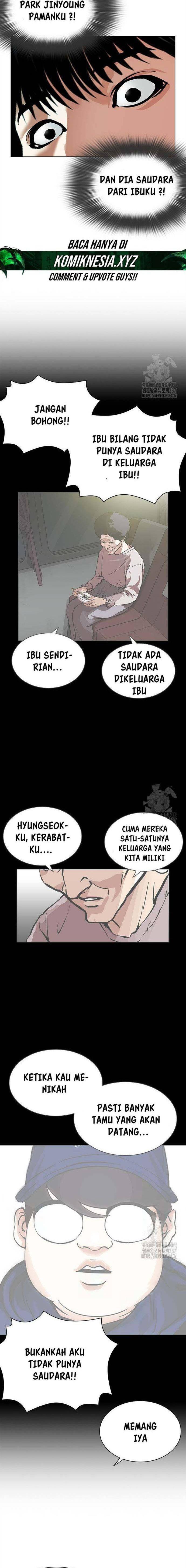 Read Lookism ID Manga Online