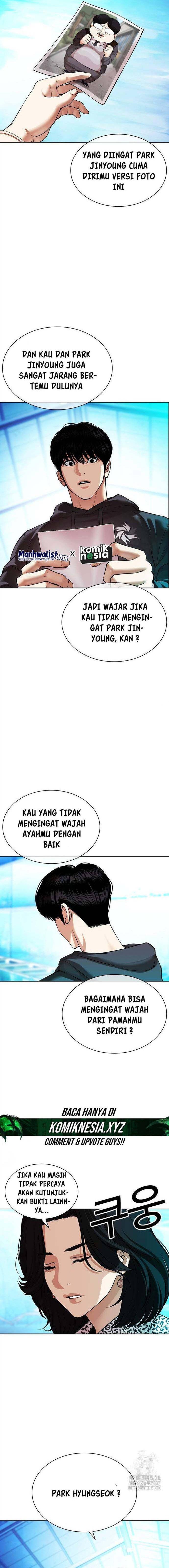 Read Lookism ID Manga Online